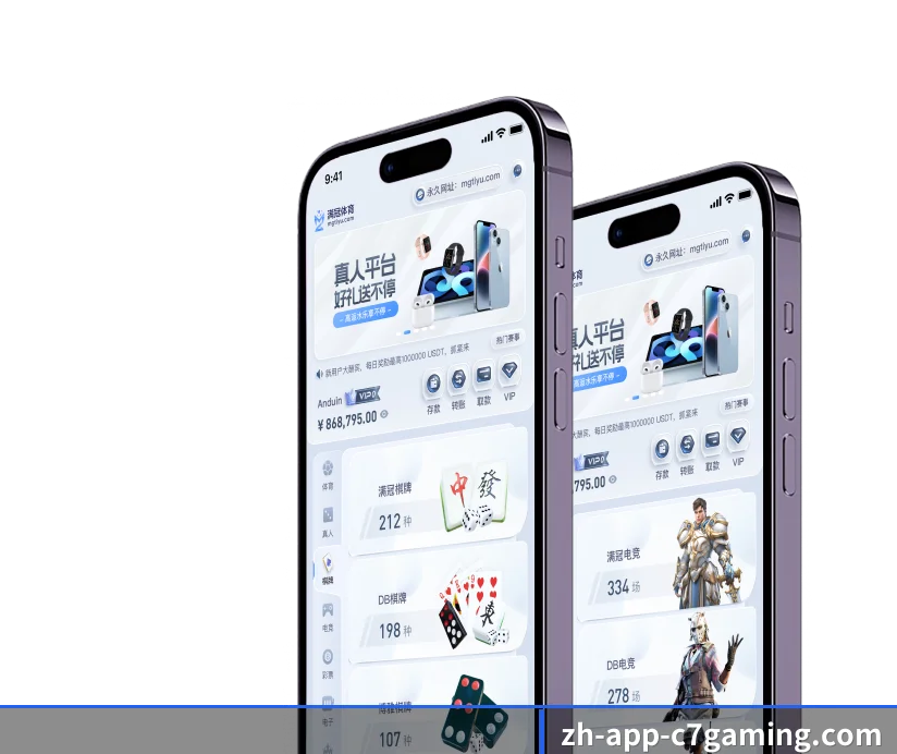 整合五大核心功能入口,打造最短赛程检索路径